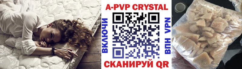 Где продают наркотики Северо-Курильск Псилоцибиновые грибы Амфетамин Конопля Codein Кокаин Меф
