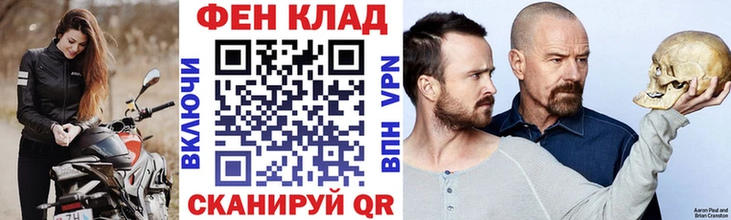 Амфетамин VHQ кракен как зайти Северо-Курильск