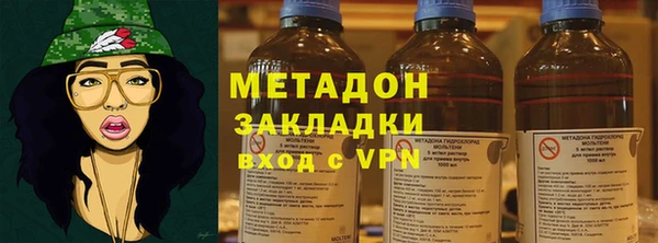МДПВ Армянск