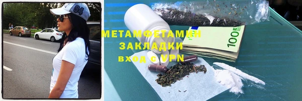 МДПВ Армянск