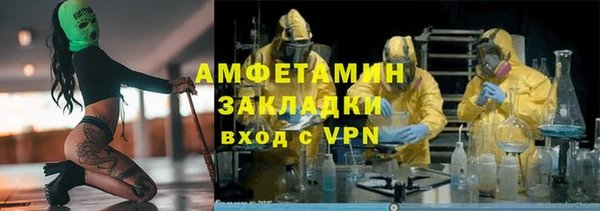 СК Аркадак