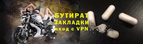 МДПВ Армянск