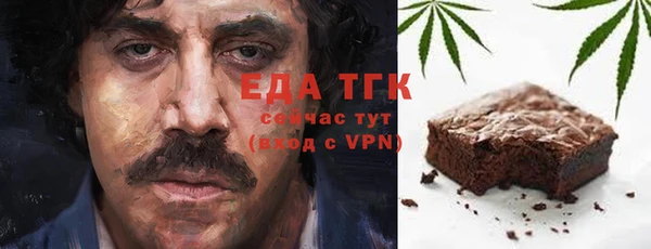 СК Аркадак