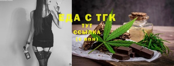СК Аркадак