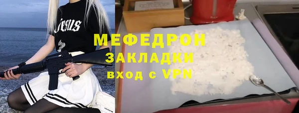 СК Аркадак