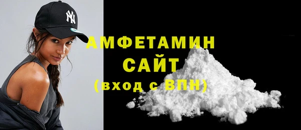 кокаин перу Арсеньев