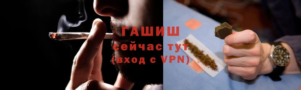 МДПВ Армянск