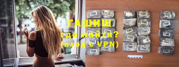 МДПВ Армянск