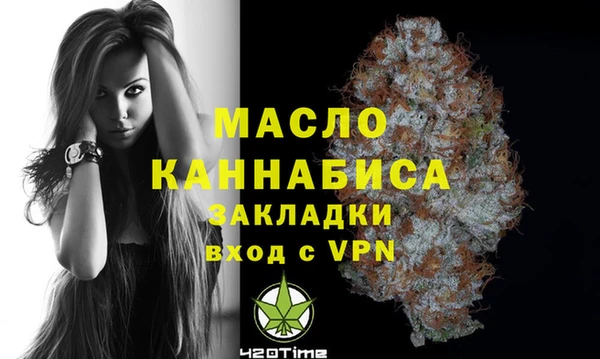 СК Аркадак