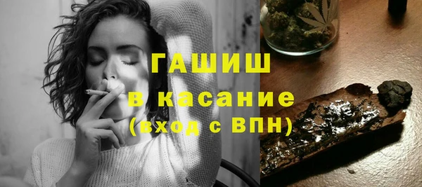 кокаин перу Арсеньев
