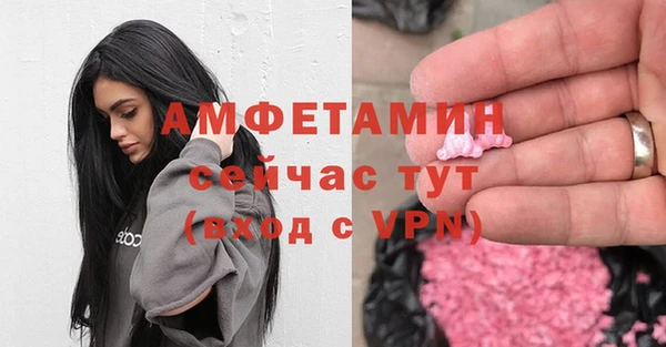 кокаин перу Арсеньев