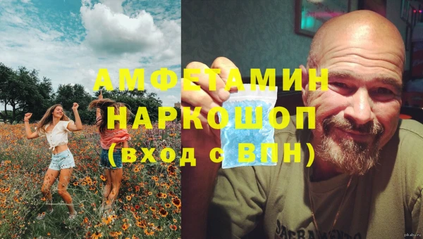 СК Аркадак