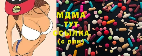 СК Аркадак