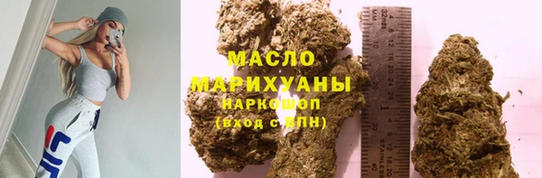 СК Аркадак