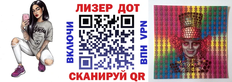 Марки NBOMe 1,5мг  купить  сайты  Северо-Курильск 