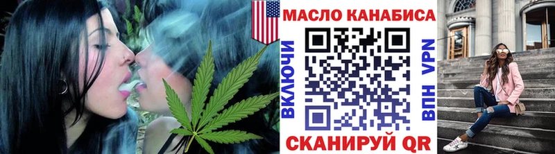Дистиллят ТГК концентрат  Северо-Курильск 